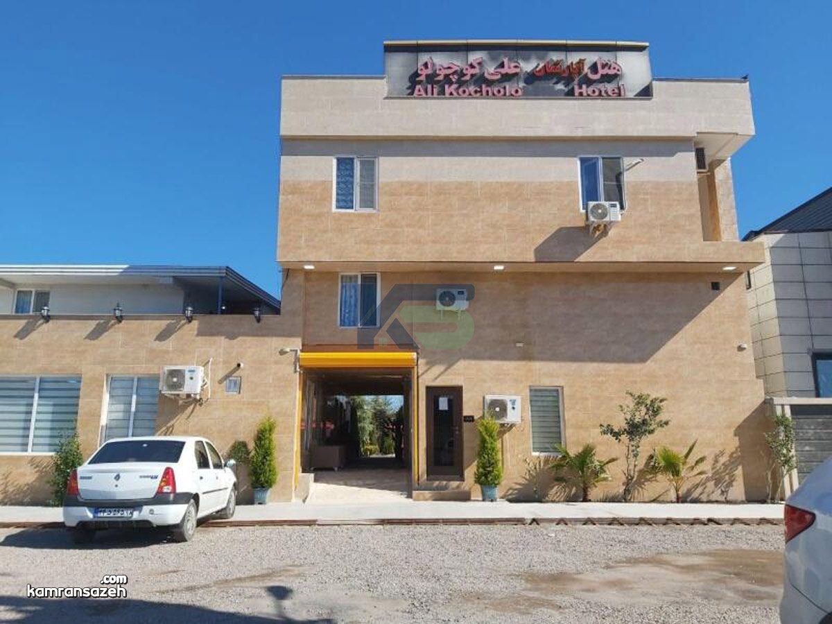 مجموعه اقامتی علی کوچولو در زیباکنار
